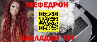 PSILOCYBIN Апрелевка