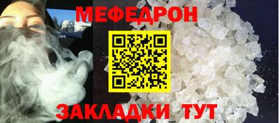 марки nbome Апшеронск