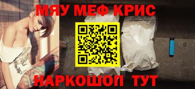 PSILOCYBIN Апрелевка