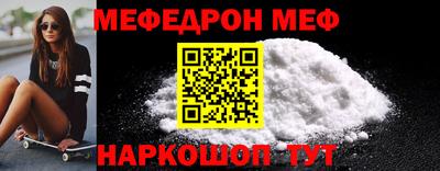 PSILOCYBIN Апрелевка