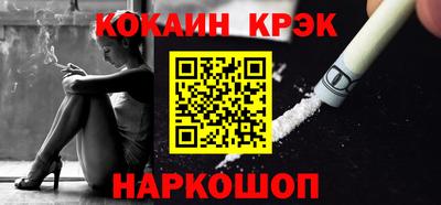 PSILOCYBIN Апрелевка