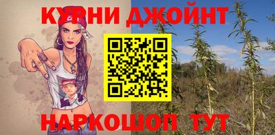 PSILOCYBIN Апрелевка