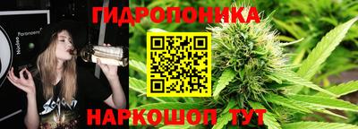 PSILOCYBIN Апрелевка