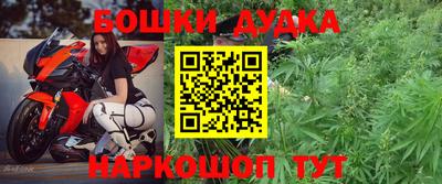 PSILOCYBIN Апрелевка