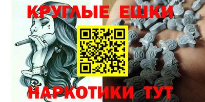 PSILOCYBIN Апрелевка