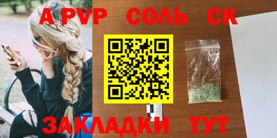 PSILOCYBIN Апрелевка