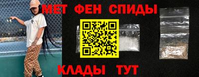 PSILOCYBIN Апрелевка