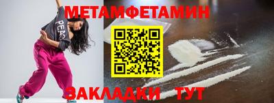 PSILOCYBIN Апрелевка