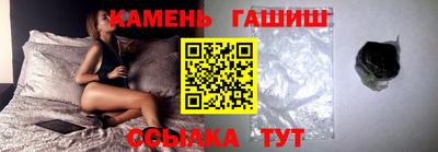 PSILOCYBIN Апрелевка