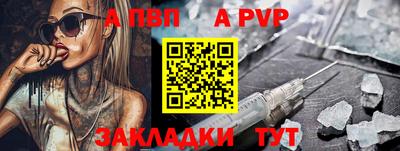 PSILOCYBIN Апрелевка