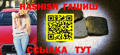 PSILOCYBIN Апрелевка