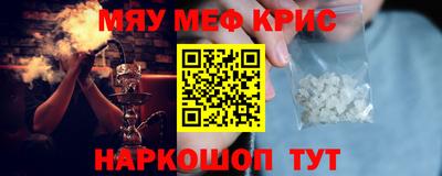PSILOCYBIN Апрелевка