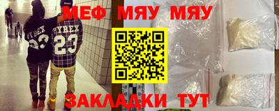 PSILOCYBIN Апрелевка
